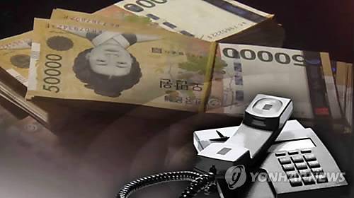 [연합뉴스 자료사진]