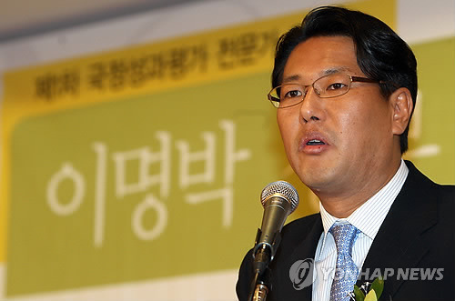 김태효 전 청와대 대외전략비서관. [연합뉴스 자료사진]
