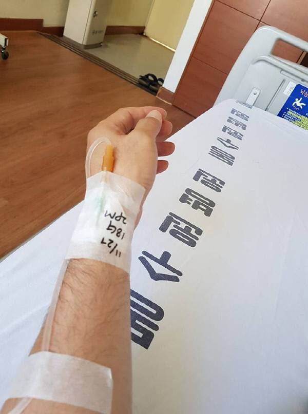 김병지 페이스북