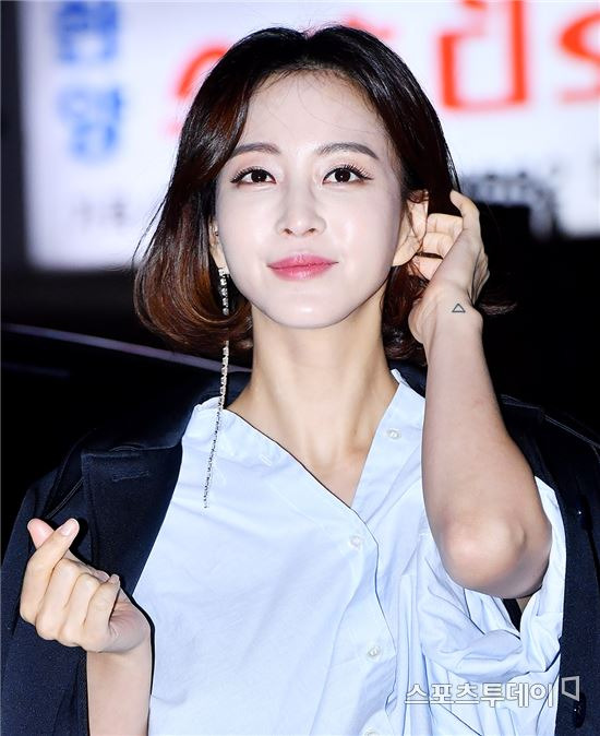 한예슬