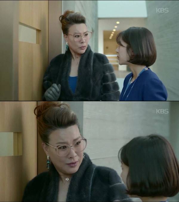 정영주 ‘저글러스’ 특별출연.