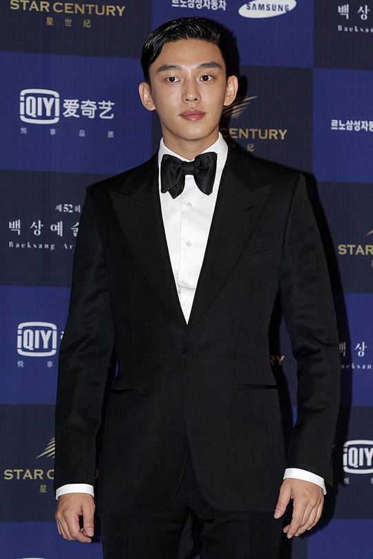 김현철 정신과 의사, 유아인에 사과 (사진=DB)