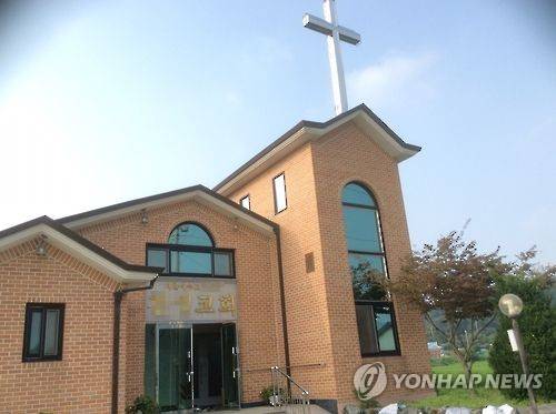 교회 [연합뉴스 자료사진]