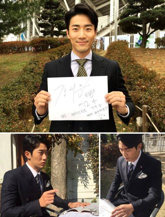 강서준 / 사진제공=제이알 이엔티