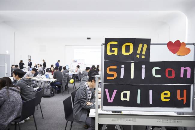 1등 팀에게는 실리콘 밸리 견학이라는 특전이 걸렸다. [사진=현대카드 제공]