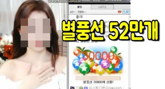 사진은 기사와 무관합니다.