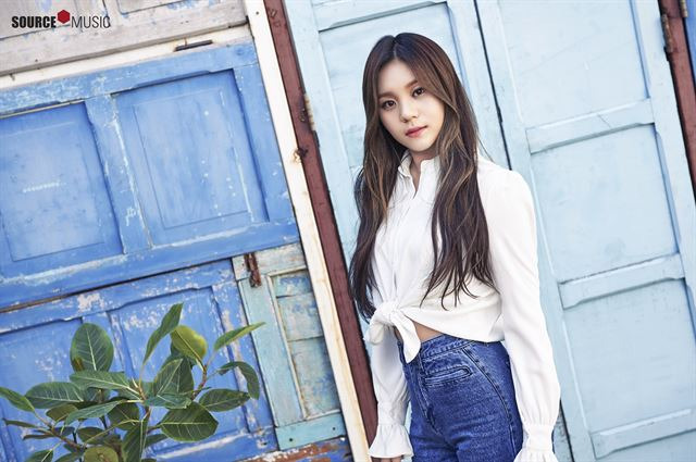 여자친구 엄지