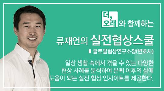 [제작 현예슬]