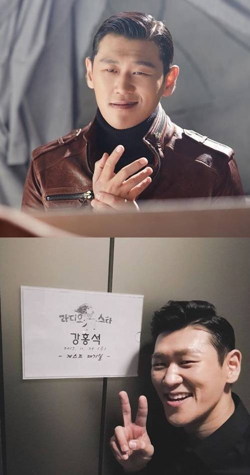 강홍석이 반전 매력을 뽐냈다 사진=강홍석 SNS