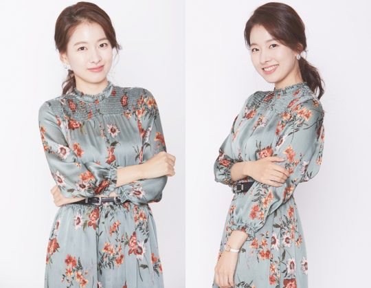 이시아 / 사진제공=아티스트컴퍼니