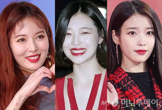 현아, 설리, 아이유/사진=머니투데이DB