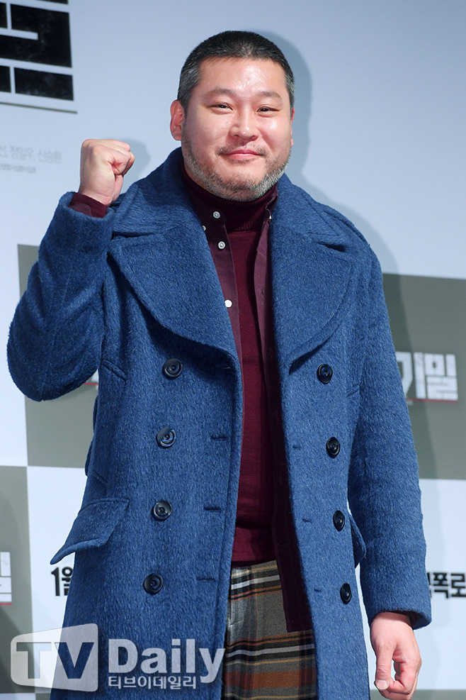 최무성