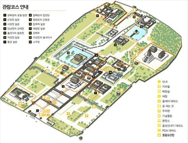 ▲경복궁 관람 안내도 Ⓒ경복궁