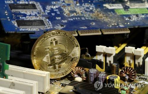 가상화폐 붐 [로이터=연합뉴스]