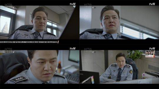 정웅인/사진=tvN ‘슬기로운 감빵생활’ 방송화면