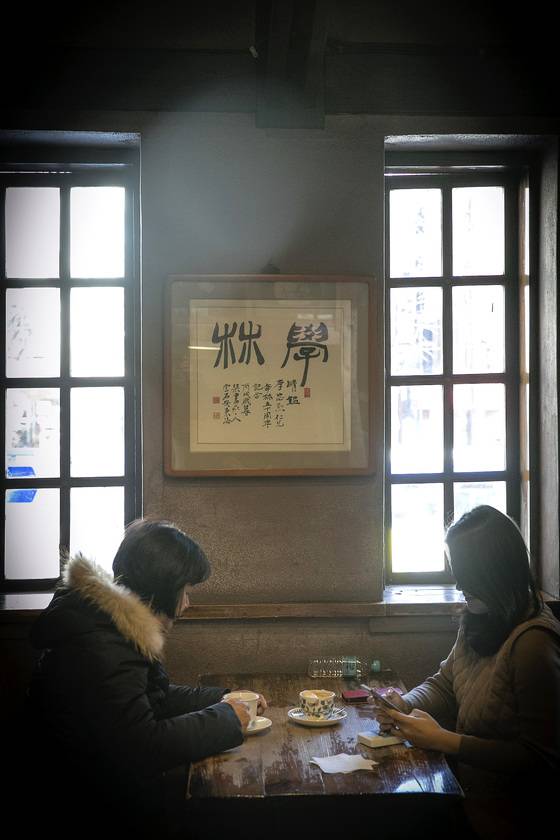 드라마 '별에서 온 그대'에 나온 이 테이블이 가장 인기 있는 자리다. 장진영 기자