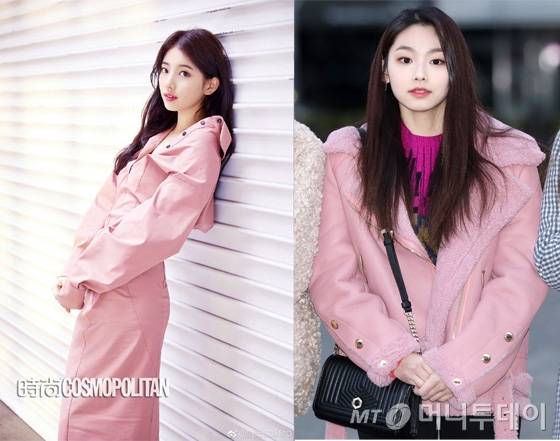 /사진=중국 코스모폴리탄 웨이보