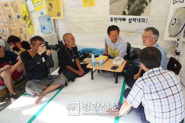 2014년 8월 28일, 팬카페 젠틀재인에서 찍은 문재인 당시 의원의 세월호 동조단식 현장. / 젠틀재인