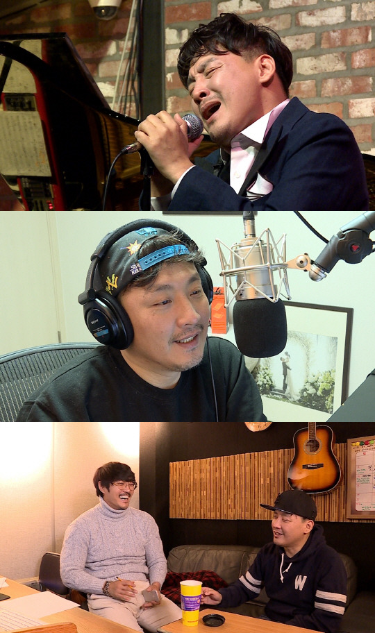 /사진=MBC