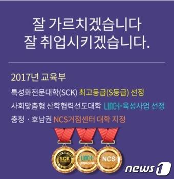 © News1
