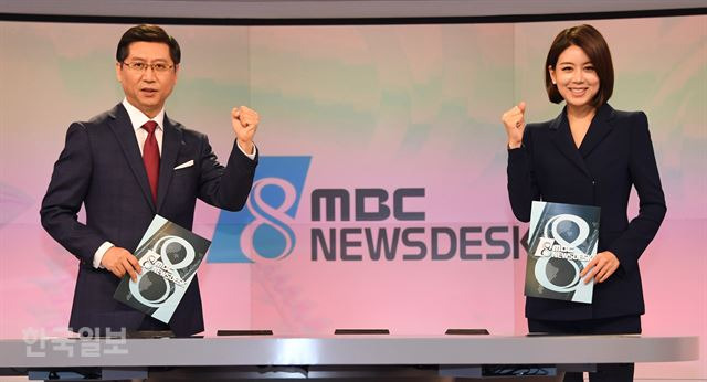 MBC ‘뉴스데스크’의 박성호(왼쪽), 손정은 새 앵커는 “사회적 약자에 대한 목소리를 더 녹여 뉴스 안에서 시민들의 입을 늘려나갈 것”이라고 각오를 다졌다. 오대근기자 inliner@hankookilbo.com