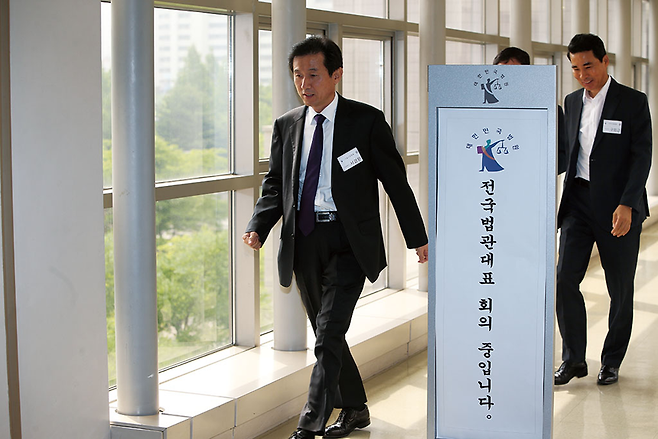 6월19일 법원행정처의 국제인권법연구회 외압 논란을 계기로 전국법관대표회의가 소집됐다. 2003년과 2009년에 이어 세 번째다. © 사진=연합뉴스