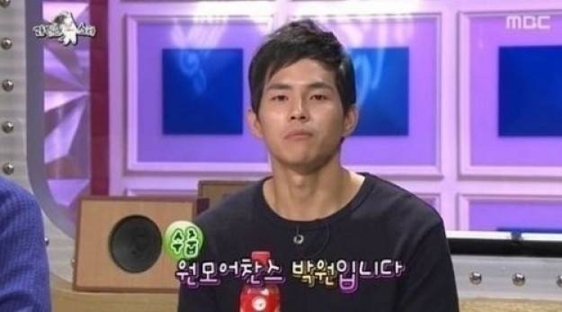 사진=박원이 20일 방송된 MBC '라디오스타'의 '누가 내 귀에 꿀 발랐어요?' 특집에 출연했다.