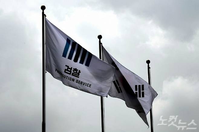 (사진=자료사진)