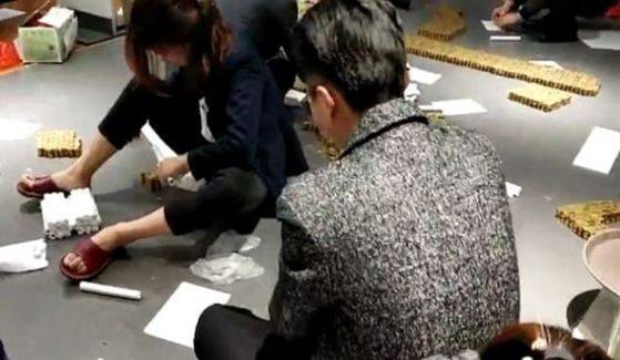 [사진 Pear Video 캡처]