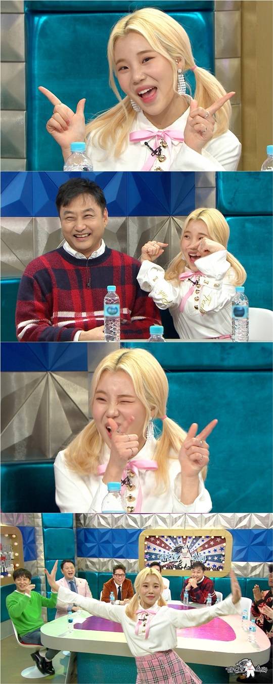 모모랜드 주이