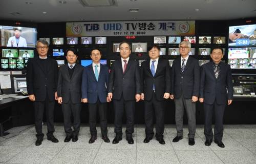 TJB 대전방송, UHD TV 개국하고 본방송 시작