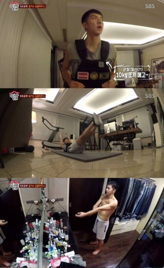 이승기 사진=SBS 집사부일체 방송캡처