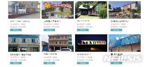 【서울=뉴시스】이예슬 기자 = 강릉 공실정보안내시스템을 검색해보면 게스트하우스와 모텔, 민박 등은 10만원 이하에서 예약이 가능한 곳도 눈에 띈다. 올림픽 기간이자 토요일인 2월10일이나 2월17일로 조회해 보니 민박이나 게스트하우스의 경우 5만원선에서 예약이 가능했다. 2018.01.01. (사진=강릉 공실정보안내시스템 캡쳐)