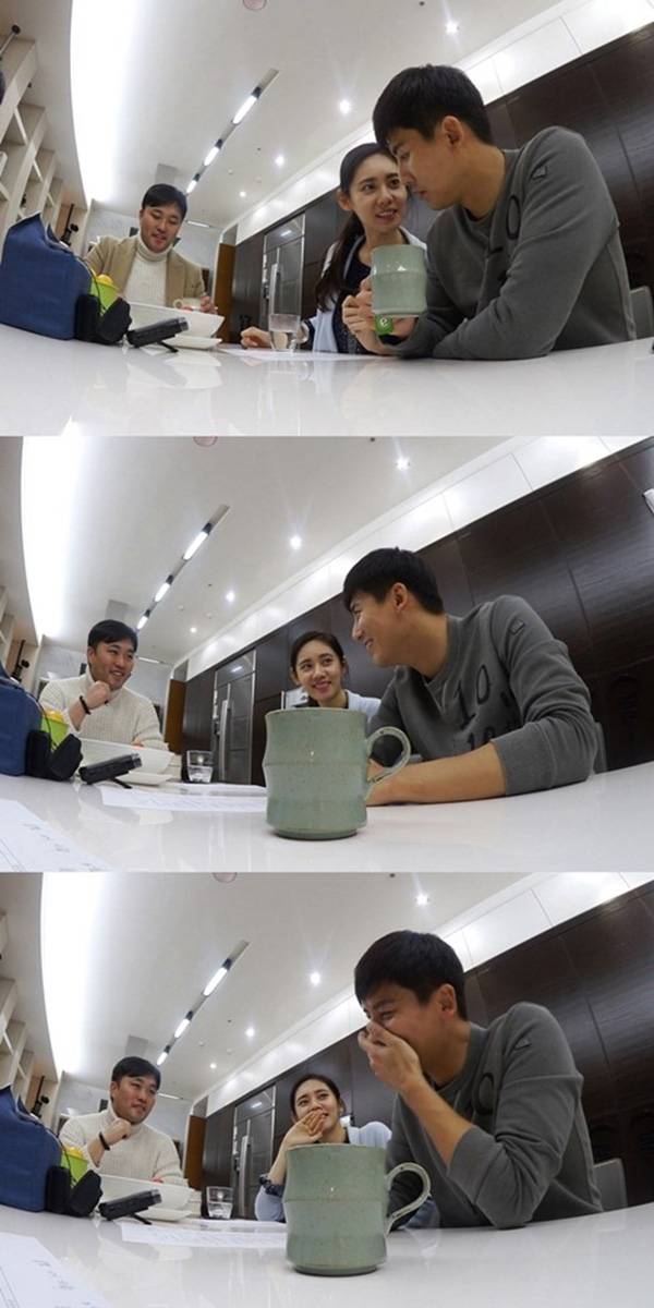 동상이몽2 추자현 우효광