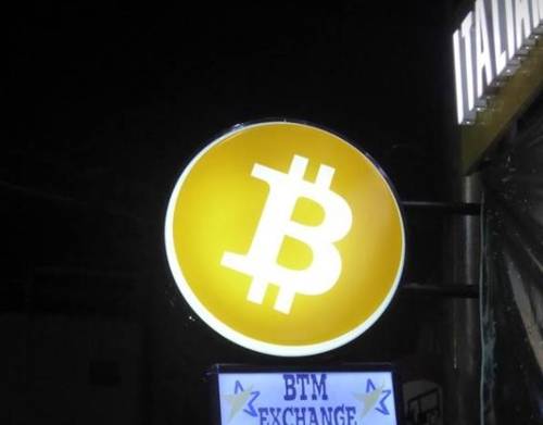 베트남 호찌민의 한 비트코인 거래 간판[비트코인ATM-HCMC 페이스북 캡처]