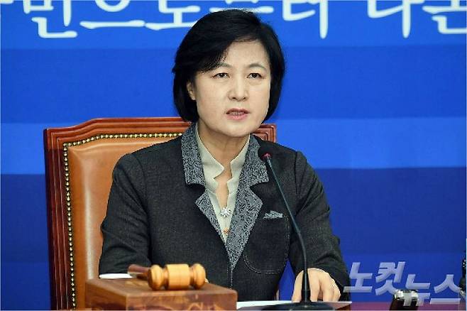 더불어민주당 추미애 대표(자료사진)