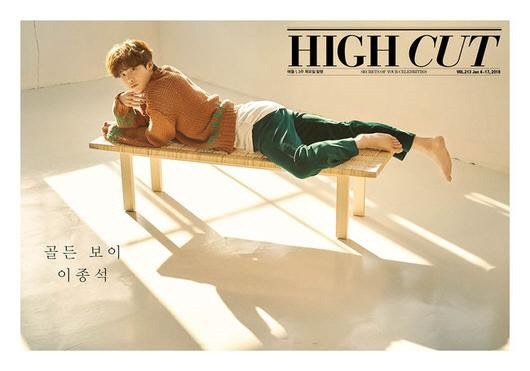 이종석