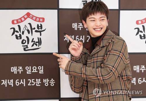 육성재