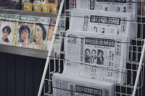 영화 '1987'. 사진=CJ E&M