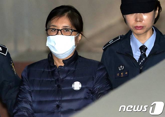 '비선실세' 최순실 씨. /뉴스1 © News1 민경석 기자