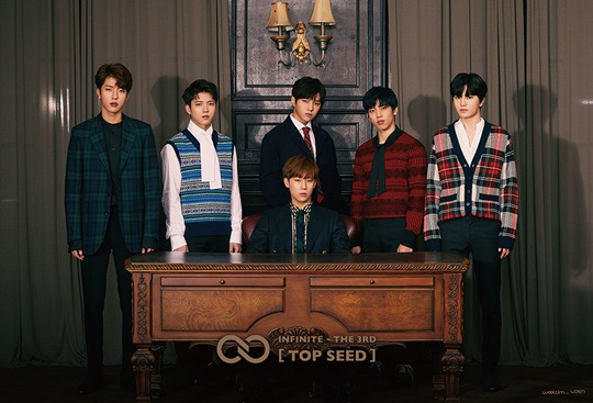 인피니트