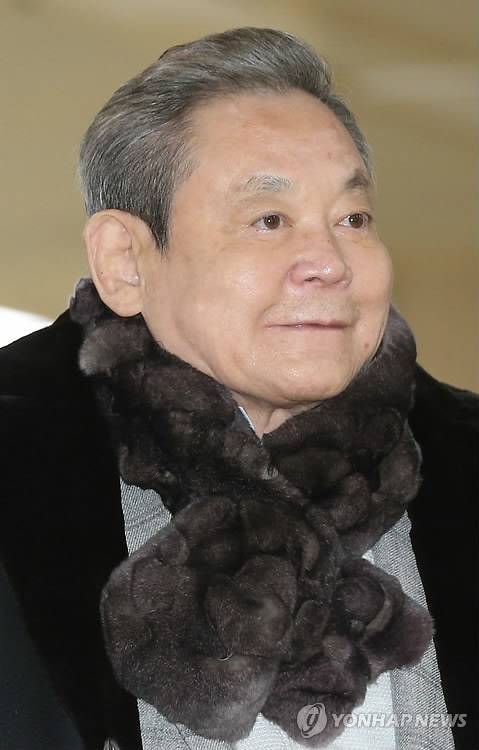 Samsung Group chairman Lee Kun-hee