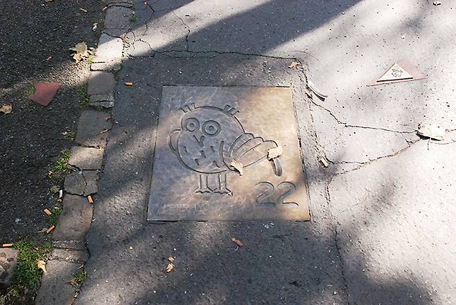 디종의 부엉이 표시