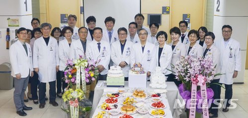강남세브란스 갑상선암센터, '난치성 갑상선암 연구소' 개소