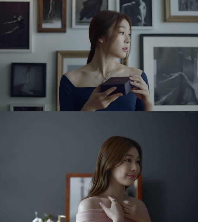 제이에스티나 © News1