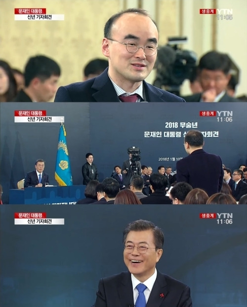 사진=YTN 캡쳐