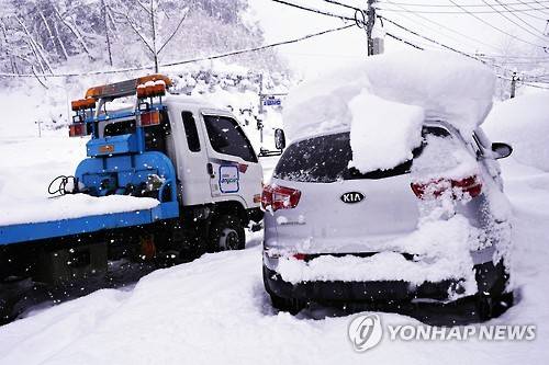 삼성화재 애니카 긴급출동 서비스 현장의 모습 [삼성화재 제공=연합뉴스 자료사진]
