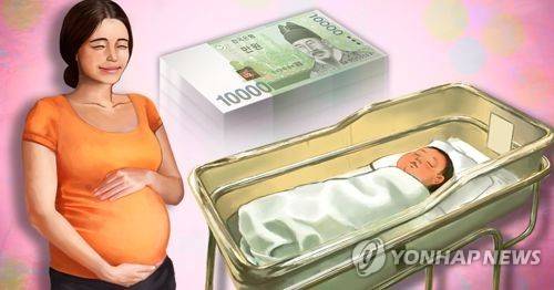 [제작 조혜인] 일러스트