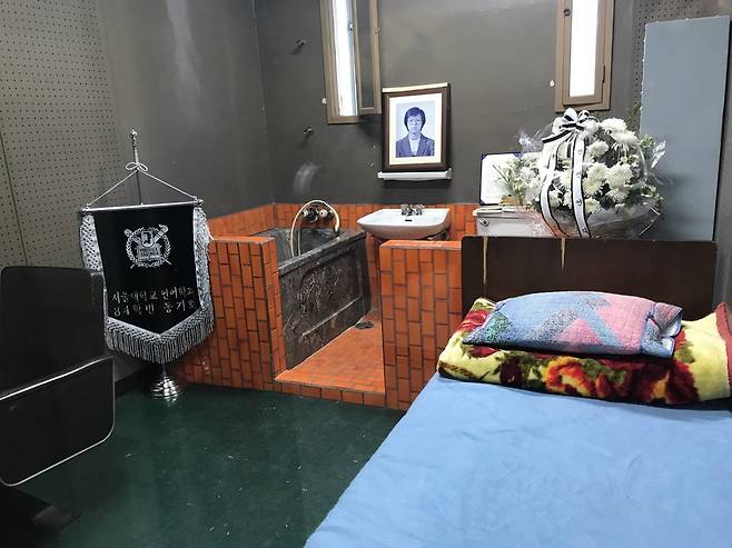 서울 용산구 옛 `남영동 대공분실'(현 경찰청 인권센터). 박종철이 경찰의 고문에 의해 숨진 5층 509호. 강민진 기자 mjkang@hani.co.kr