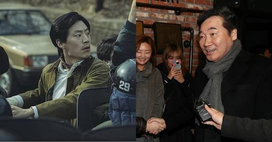 영화 '1987'에서 동아일보 윤상삼 기자 역을 맡은 배우 이희준(왼쪽)과 1987년 동아일보 기자였던 이낙연 국무총리. [사진 영화 스틸컷, 이낙연 총리 페이스북]